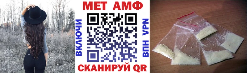 hydra маркетплейс  Карачев  Amphetamine Premium 