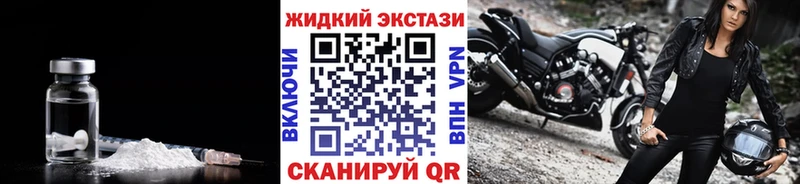 БУТИРАТ оксана как найти закладки Карачев