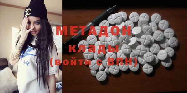 гашишное масло Аркадак
