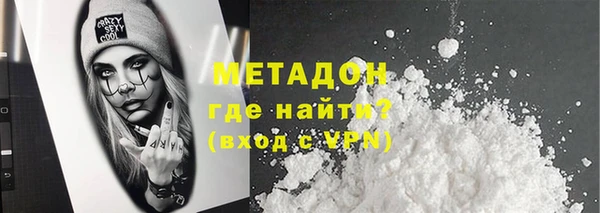 гашишное масло Аркадак