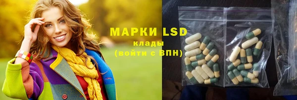 гашишное масло Аркадак