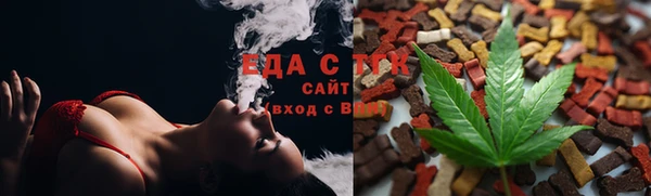 кокаин VHQ Арсеньев