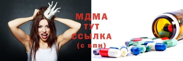 гашишное масло Аркадак