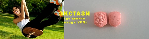 гашишное масло Аркадак