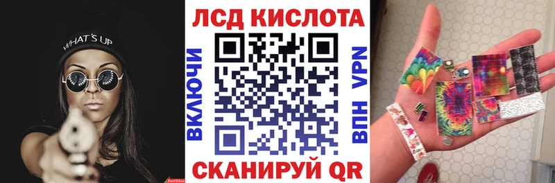 Марки 25I-NBOMe 1500мкг  наркошоп  Карачев 