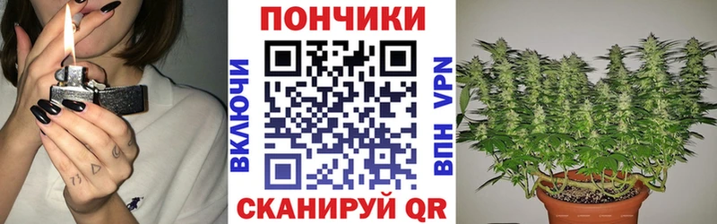 кракен ТОР  Карачев  Каннабис MAZAR 